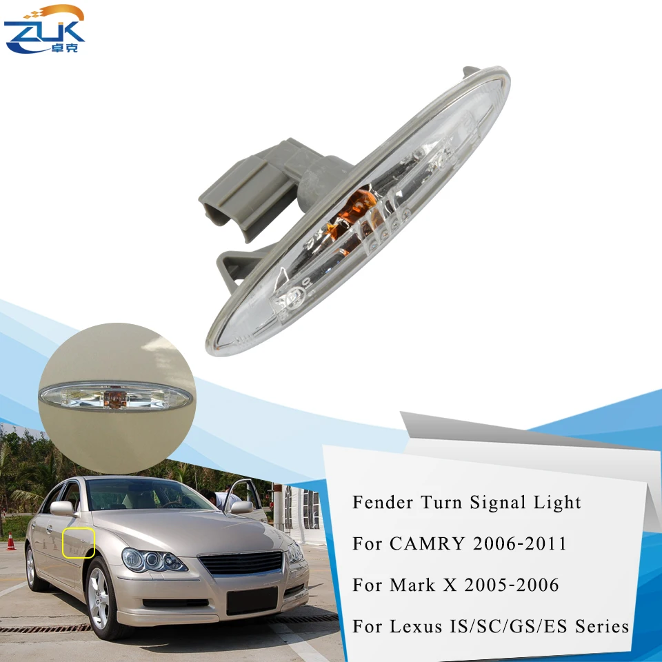 Боковой поворотный сигнал ZUK для Toyota Camry Reiz Mark X Crown Highlander Lexus ES240 GS300 IS250|Сигнальная