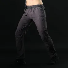 Уличные тактические быстросохнущие брюки мужские и женские летние тонкие дышащие камуфляжные походные брюки