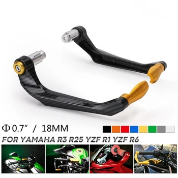 

CNC Motorcycle Handlebar Brake Clutch Levers Protector Guard For Yamaha R3 R25 Yzf R1 Yzf R6 Handle Bar Moto Parts Bike