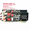CSR8675 upgrade QCC5125 fever grade Bluetooth lossless decoder board ES9038 decoder player LDAC 1