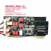 CSR8675 upgrade QCC5125 fever grade Bluetooth lossless decoder board ES9038 decoder player LDAC 1