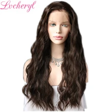 Lvcheryl 13x6 синтетические кружева спереди каштановые парики цвет естественные длинные пучки волос влажная волна Futura волосы парики с натуральной линией волос
