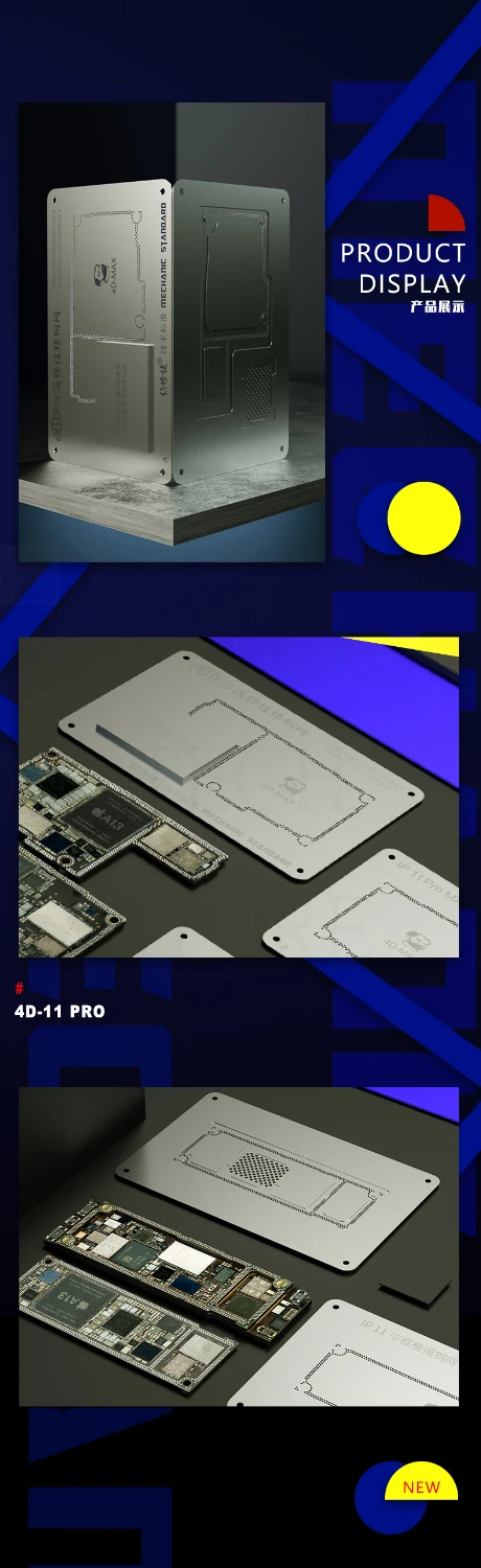 MECHANIC 4D-11 PRO For iPhone 11/11 Pro/11 Pro Max 4D BGA Reballing Stencil Kit Motherboard Middle Layer Planting Tin