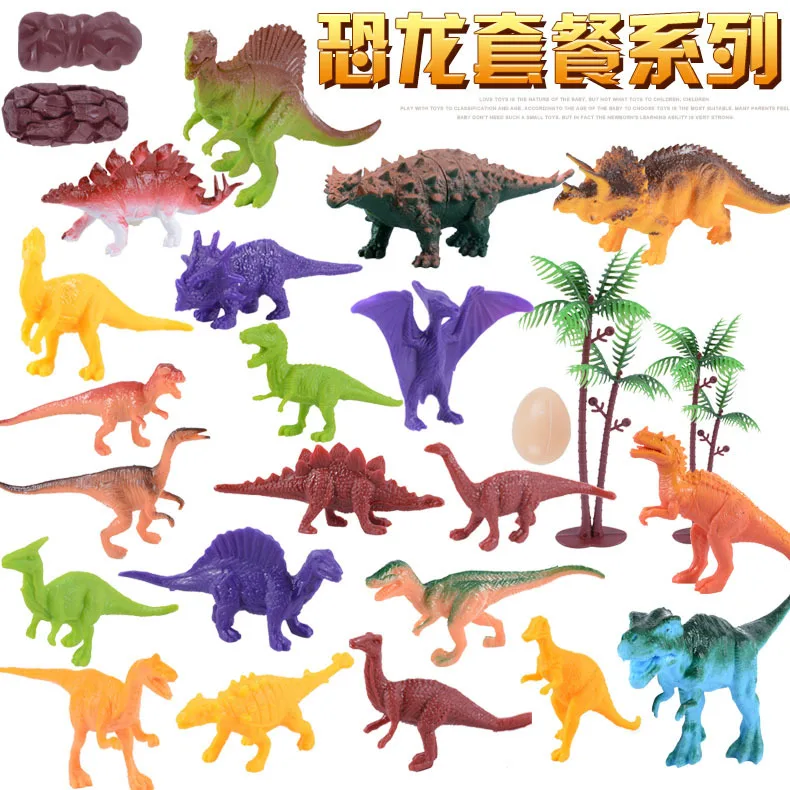 little dinosaur toys