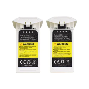 

2PCS 7.4V 1000mah white lithium battery for D58 U88 four-axis aircraft accessories remote control drone battery