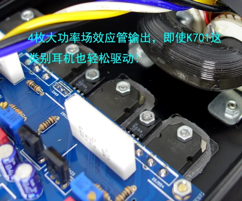 Amplificador de Auscultadores Weiliang Áudio Classe Ha5000 um - Image 6