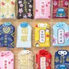 Japanese Lucky Charms Omamori Success Talisman Protect Shrine Amulet Katsumori Yakuyoke Shoubaihanjou Koutsuanzen Enmusubi ► Photo 1/5