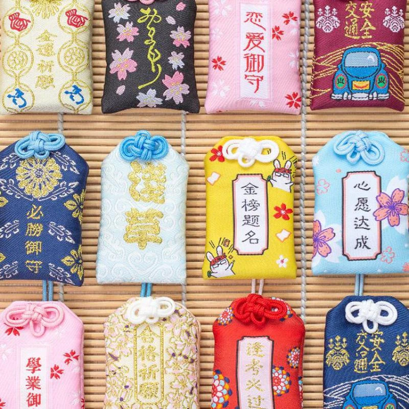 Japanese Lucky Charms Omamori Success Talisman Protect Shrine Katsumori Yakuyoke Shoubaihanjou Koutsuanzen Enmusubi - Charms