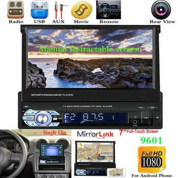 

7inch HD 1DIN Car Stereo Radio Slip-down Touch Screen FM BT MP5 Player+Phone Link Auto Music Player