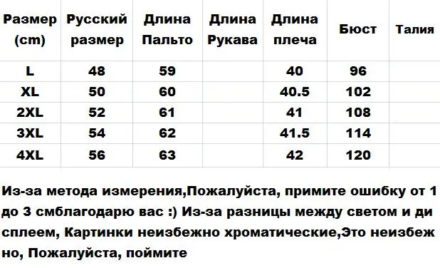 Женские пуховые Жилеты с капюшоном, зимний осенний легкий теплый жилет с капюшоном, съемный красный черный теплый стеганый жилет для женщин