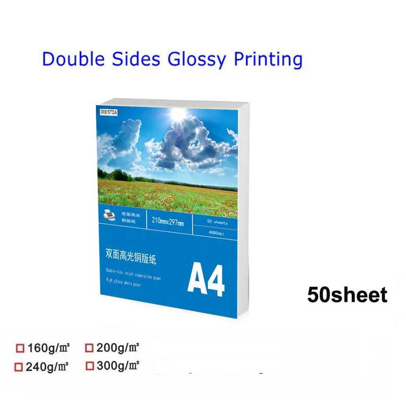 Highquality50A4SheetsdoublesidedHighGlossyPhotoglossFor
