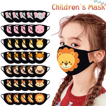 

Various patterns Breathable 5PC Child Kids Baby Breathable Filter Safet Protect Thin Type Mask Cartoon Mask Face Mask Unisex