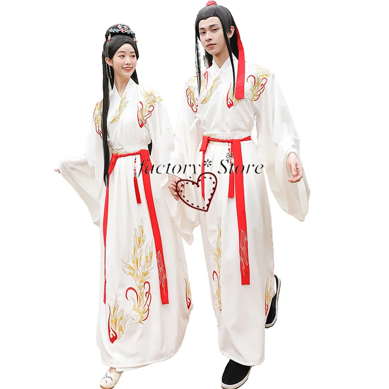 Мужские белые халаты Hanfu костюм для мужчин классическая форма традиционная