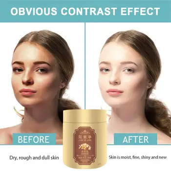 

80g Face Mask Natural Seaweed Mask Facial Mask Skin Care Collagen Powder Anti Aging&wrinkle Moisturizing Whitening Mask TSLM2