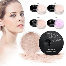 1 шт. 15 г свободный порошок косметический макияж для лица контроль масла отбеливающий порошок кожа длительный контур Набор Косметическая пудра для кожи TSLM1