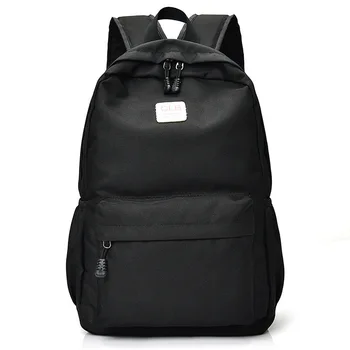 

Solid Color Backpack Female Student Bag Korean Version Of The Small Fresh College Wind Backpack Men's Fashion Travel Bag