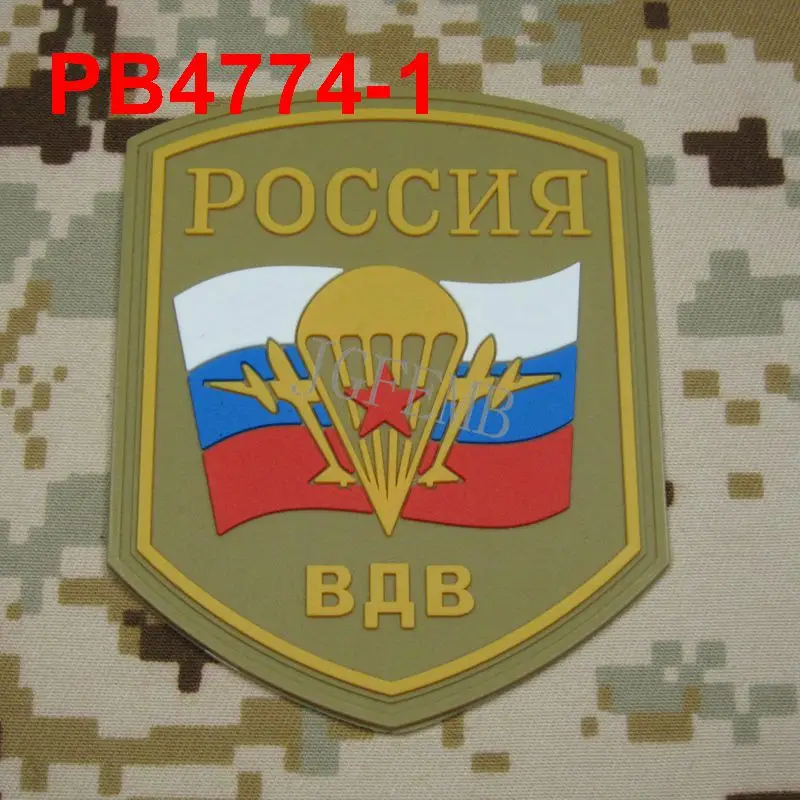 Россия POCCNR баб Парашютисты Российской воздушно-десантной дивизии 3D ПВХ патч
