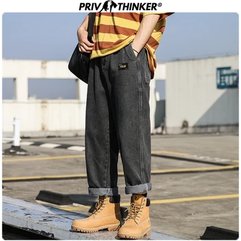 

Privathinker Vintage Japanese Street-style Men's Jeans 2020 Spring Fashion Straight Pants Man Casual Harem Denim Pants Bottoms
