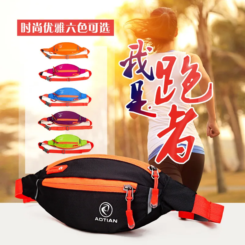 

AOTIAN 19 New Style Sports Waist Pack Body Hugging Light Weight Running Carry-on Bag Wallet Rides Luggage Casual Bag 6178 #