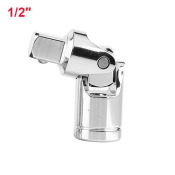 

1/4" 3/8" 1/2" Flexible Bar Socket Adapter Joint Set Repair Tool Auto Angle Extension Ratchet Ball Joint Vehicle Car Universal