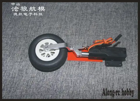 Freewing EPO RC Plane Avanti S 80mm EDF Jet plane SPARE PART landing gear or Retractable landing part RLG FOR RC MODEL title=