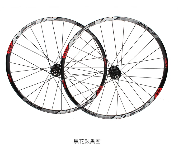 Superlight баррель вал 29er MTB горный велосипед полый передний 2 задний 4 герметичные подшипники ступица 29 дюймов тормозной диск колес Набор для обода колеса