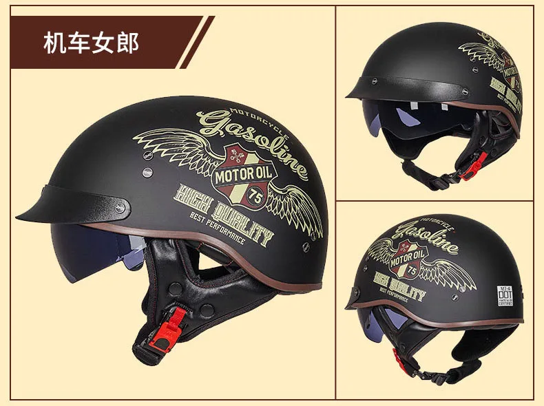 GXT мотоциклетный шлем Ретро Винтаж Casco с открытым лицом скутер мотоциклетный гоночный шлем для верховой езды с DOT сертификация Мото шлем - Цвет: Colour 3