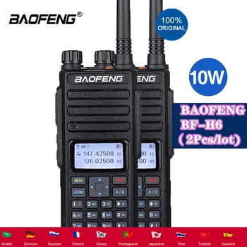 

2Pcs Baofeng Ricetrasmettitore BF-H6 10W Walkie-Talkie 10km Ham vhf Radio Trasmettitore Ad Alta Potenza Two Way dual Band Radio