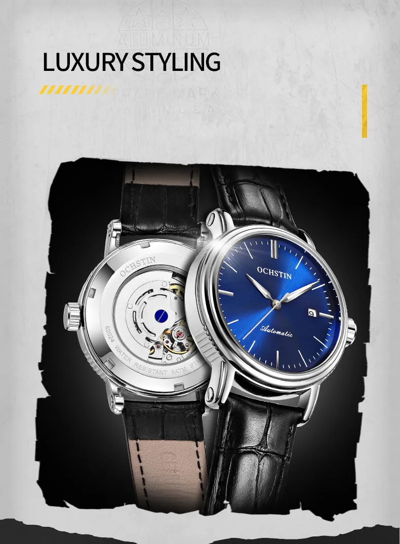 62024（新款）_24