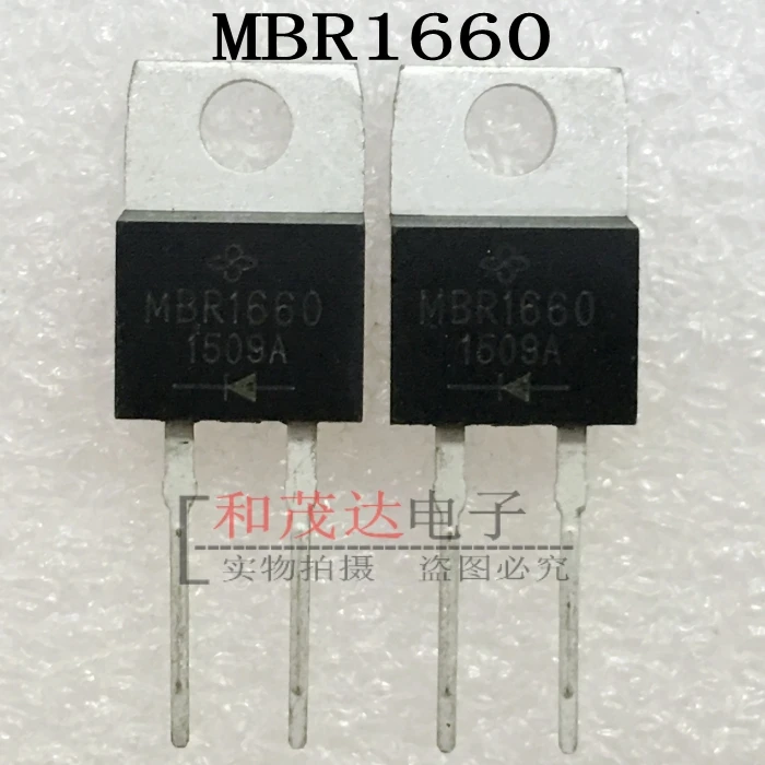 5 предметов в партии, MBR1660 60V 16A TO220-2L