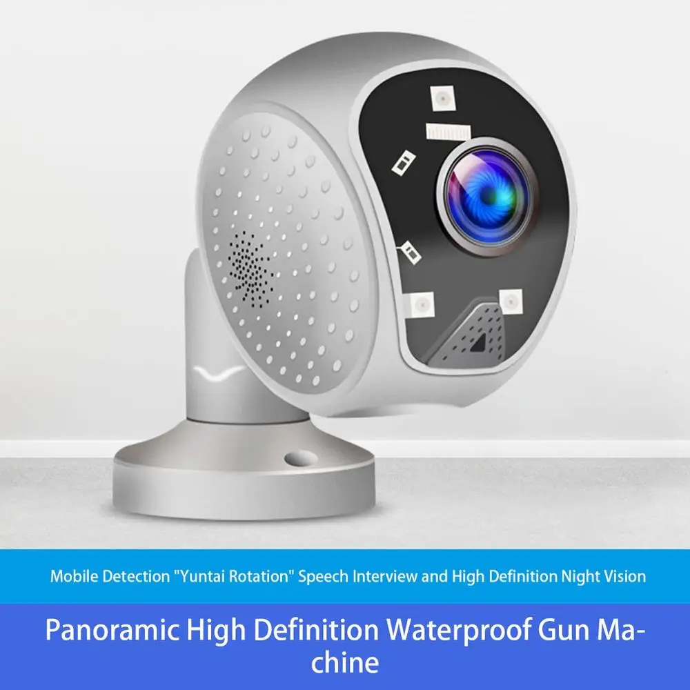 

1080P HD Outdoor Security IP Camera Wireless Wifi Network CCTV IR Night Vision Alarm surveillance camera 2 million pixels