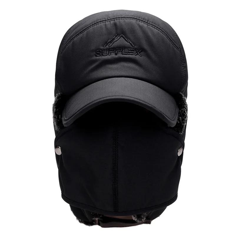 Шапка ушанка меховая с маской для лица|bomber hat|winter bomber hatfur hats for men |