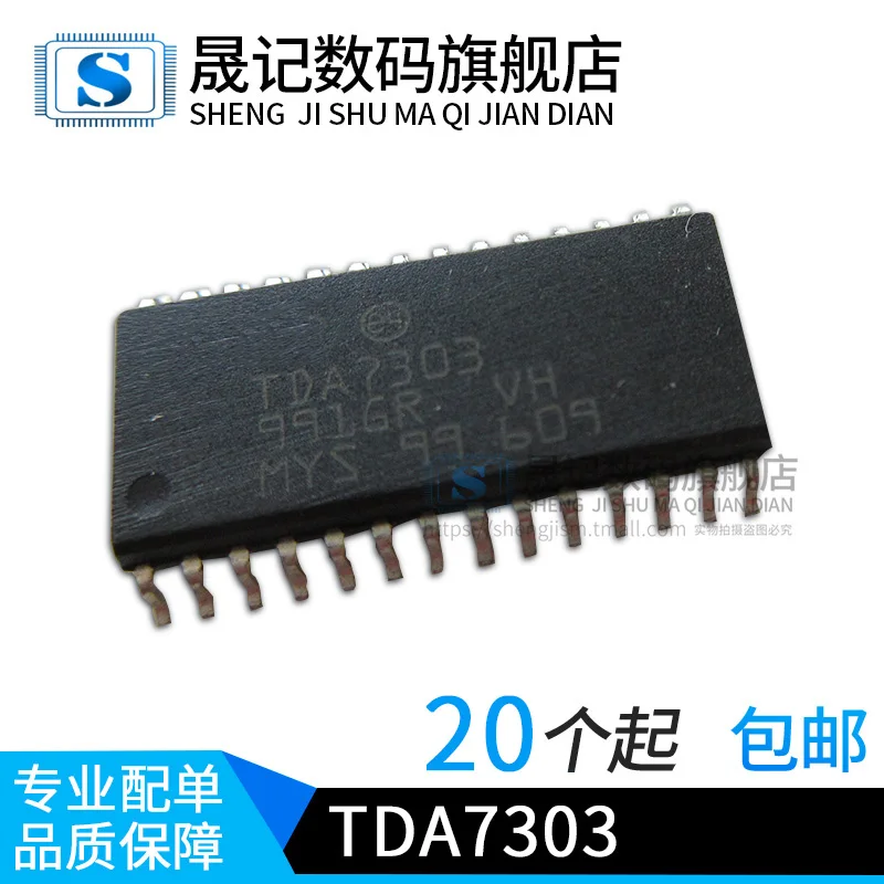 10 шт в упаковке, новая TDA7303 SOP28