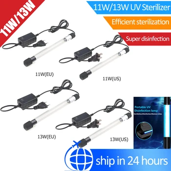 

11/13W UV Germicidal Light Handheld Sterilizing Rod Disinfection Stick Efficient sterilization and disinfection ultraviolet lamp