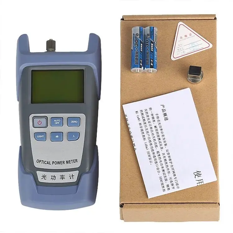  optical power meter  (1)