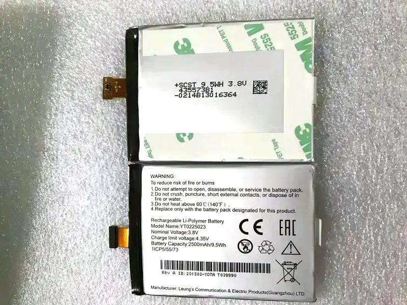 Stonering Высокое качество 2500 мАч YT0225023 батарея для Yotaphone 2 YD201 YD206 телефона | Мобильные