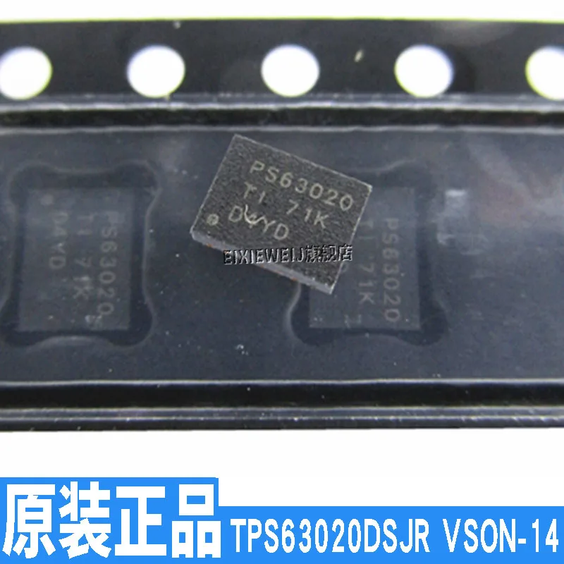 20 шт TPS63020DSJR VSON14