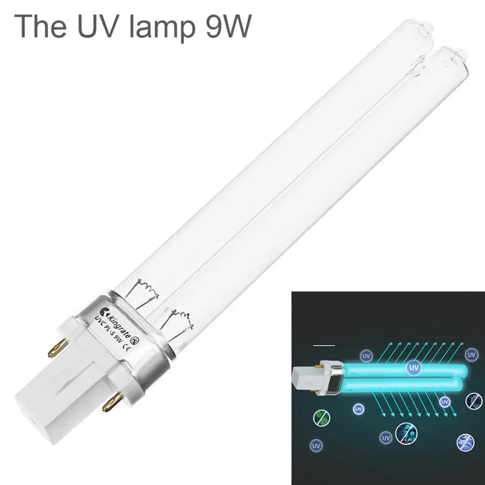 UVC Sterilizer Lamp Germicidal Light 253.7nm 254nm Water Air Disinfection Purification 9W H-Shape Tube | Освещение