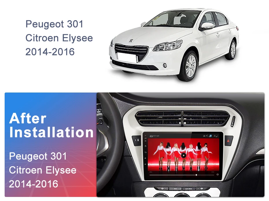 爱丽舍标志301_03