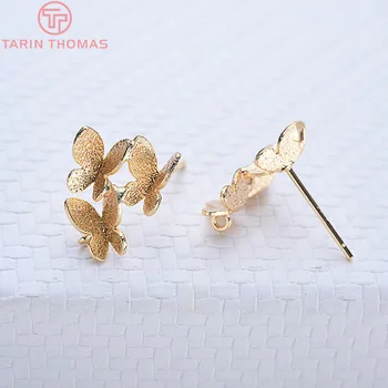 6PCS 14x12MM 24K Gold Color Brass Three butterflies Stud Earrings High Quality Diy Jewelry Findings Accessories