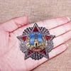 Order of Victory Soviet Badge CCCP USSR Award Medal Copy ► Photo 3/5