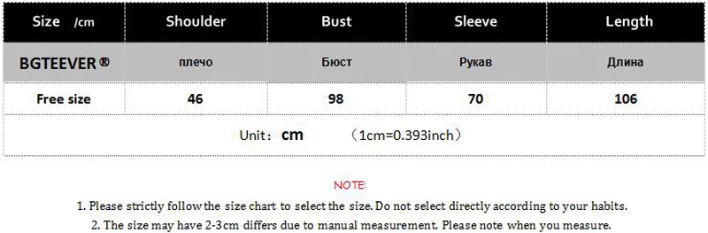 QQ截图20200730112150