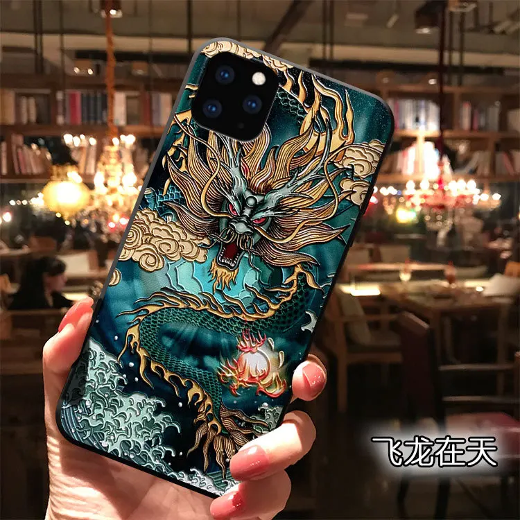3 Чехол с тиснением под старину для Iphone 11 PRO MAX XS MAX XR X, чехол для 6 6 S 7 8 Plus, мягкий чехол - Цвет: 3