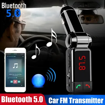 

BC06 Smart Bluetooth 5.0 Dual USB Car FM Transmitter Handsfree Stereo Music Support TF Card FM Audio Adapter Car MP3 Player