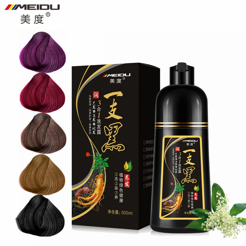 500ml Natural Soft Shiny Brown Golden Hair Dye Shampoo Wine Red Purple Hair  Color Shampoo Black Grey Hair Removal For Men Women - Hair Color -  AliExpress