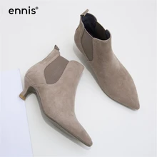 ENNIS/ г.; европейский дизайн; замшевая женская обувь; элегантные женские ботильоны с острым носком; ботинки из натуральной кожи на маленьком каблуке; A786