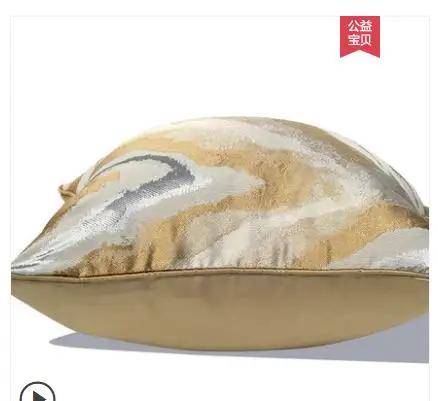 QQ截图20191223195230