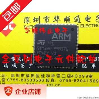 

5pieces STM32F429BIT6 STM32F429 ARM LQFP208 Original