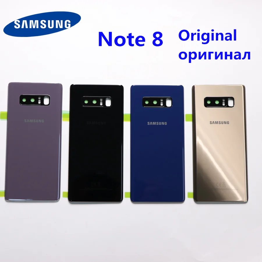 Задняя крышка для батареи samsung, стекло, note8, для samsung Galaxy Note 8, N950, SM-N950F, N9500, N950U, N950F, задняя крышка, чехол