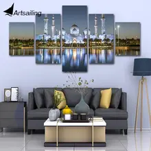 Картина на холсте рамки HD печать плакат 5 шт исламские картины блочное оформление для дома настенное искусство